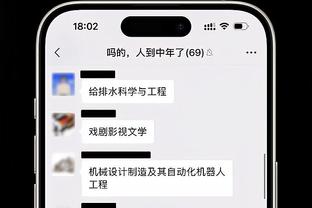 都体：尤文冬窗很难签刘易斯-弗格森，莫塔告知博洛尼亚卖就辞职